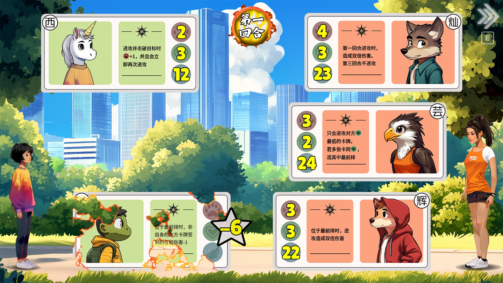 Featured image of post AI辅助游戏开发极简案例